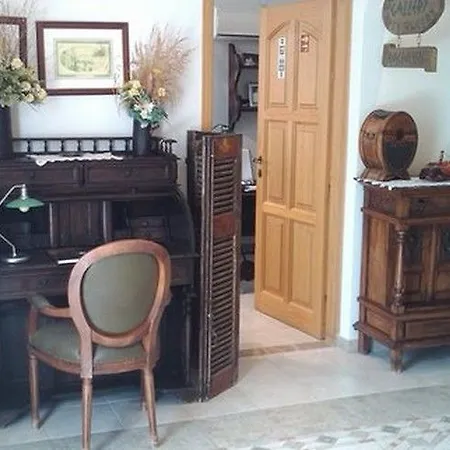 מלון Anagenessis Village 3*